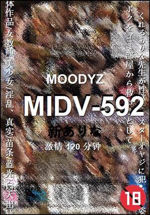 MIDV-592torrent