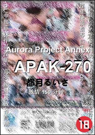 APAK-270torrent