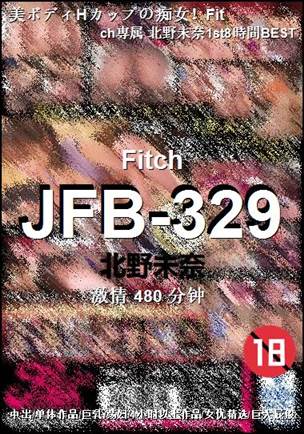 JFB-329torrent