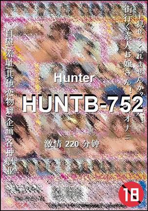 HUNTB-752torrent