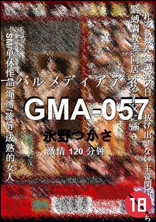 GMA-057torrent