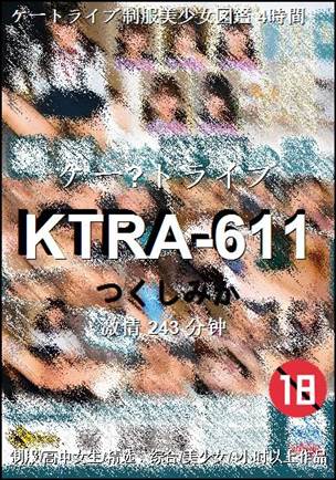 KTRA-611torrent