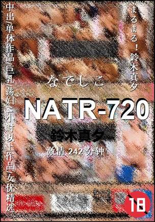 NATR-720torrent