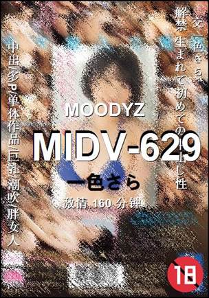 MIDV-629
