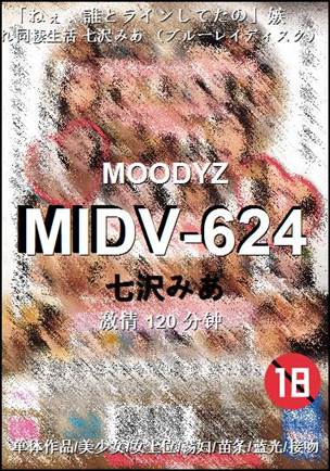 MIDV-624torrent