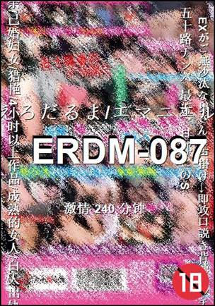 ERDM-087torrent