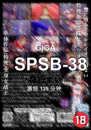 SPSB-38torrent