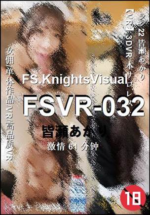 FSVR-032torrent