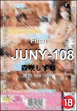 JUNY-108torrent