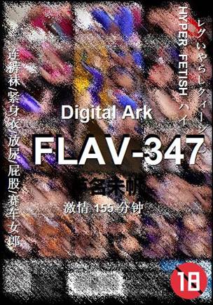 FLAV-347torrent