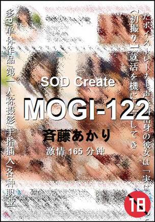 MOGI-122torrent