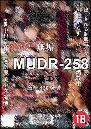 MUDR-258torrent