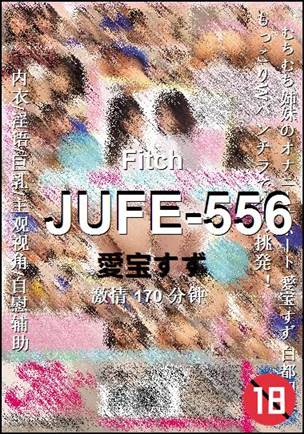 JUFE-556torrent