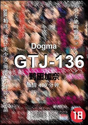 GTJ-136torrent