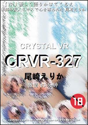 CRVR-327torrent