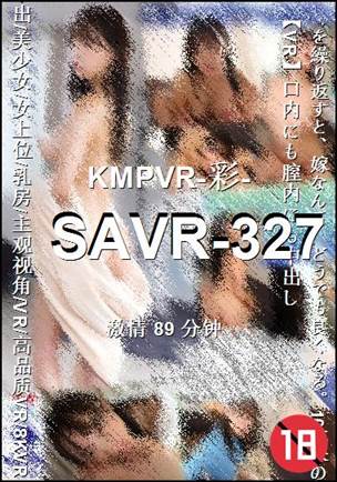 SAVR-327torrent