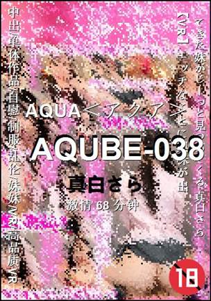 AQUBE-038torrent