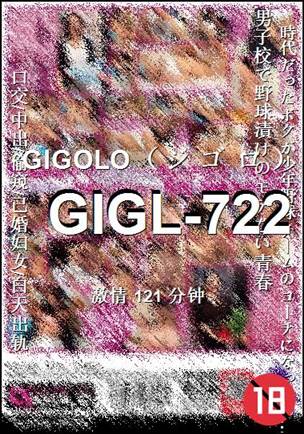 GIGL-722torrent