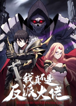 治Ƿɴ