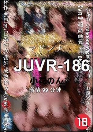 JUVR-186torrent