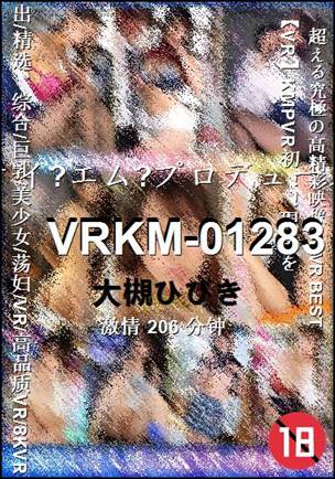 VRKM-01283torrent