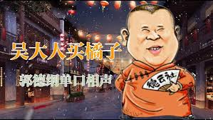 ù桷5 ¸ٵ