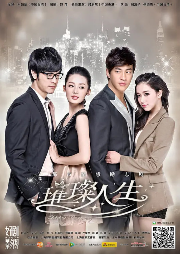 ������ 2013