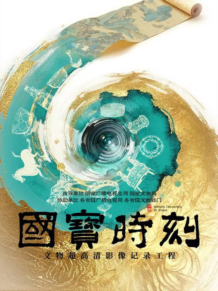 ����ʱ��