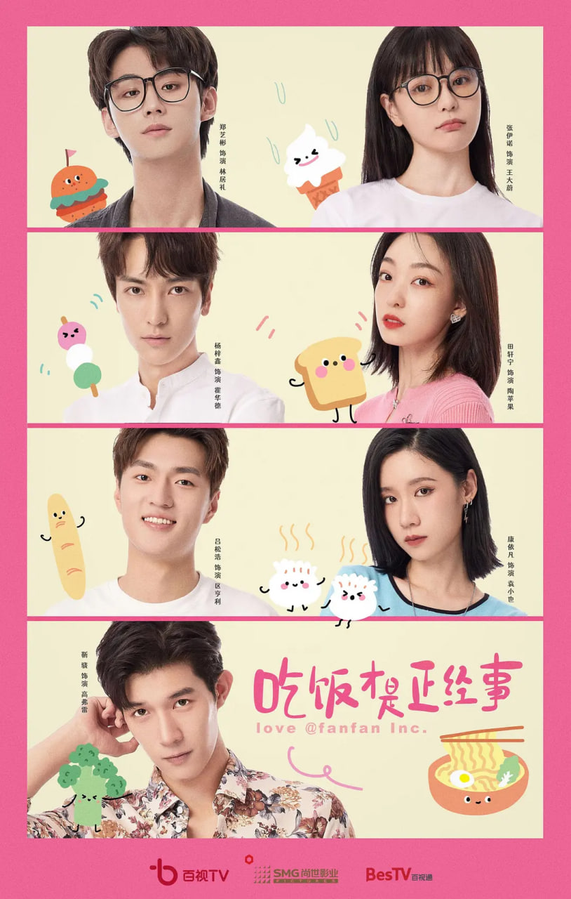 �Է�����������