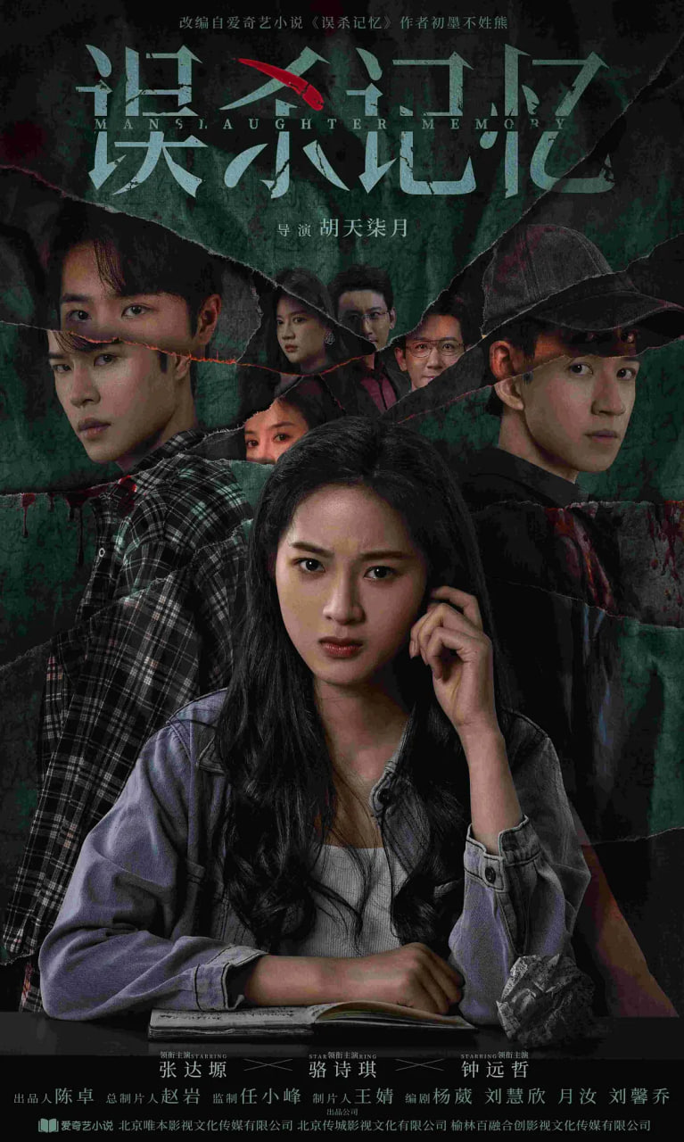 ��ɱ����