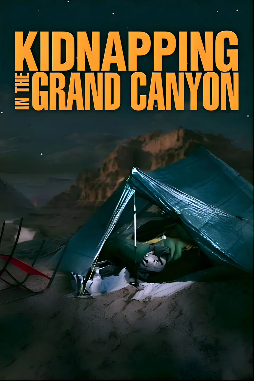 ��Ͽ�Ȱ���¼�