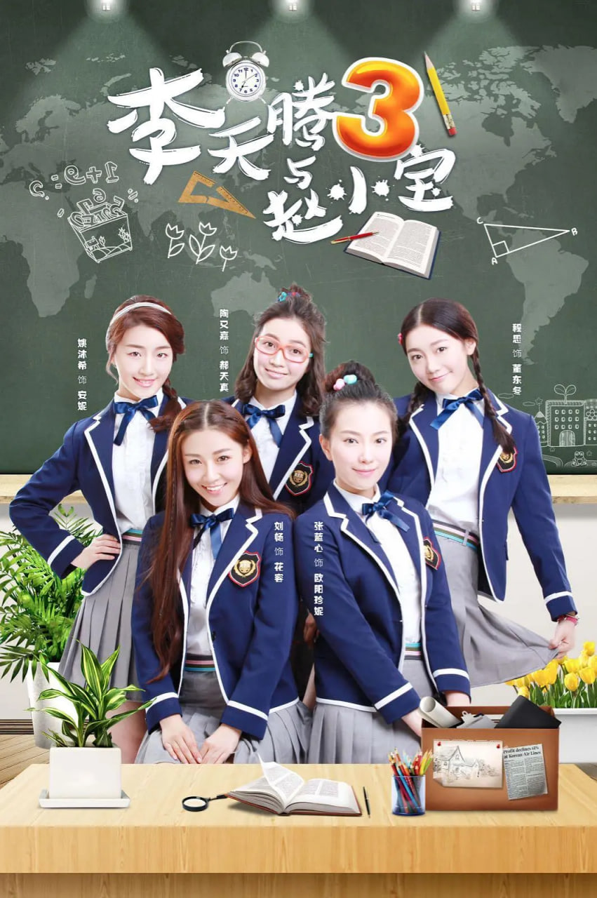 ����������С��������