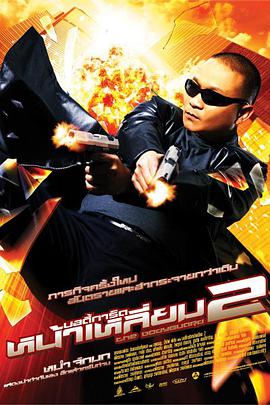 ���ȱ���2