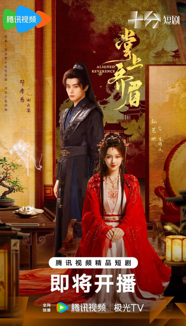 ������ü