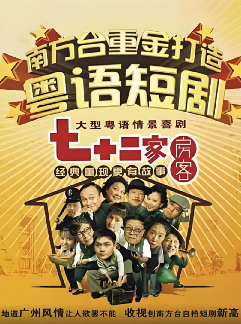 ��ʮ���ҷ��͵�ʮһ��