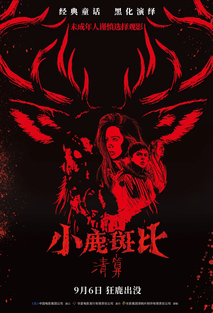 С¹�߱�:���� ԭ����