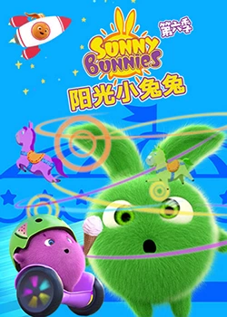 Сõ