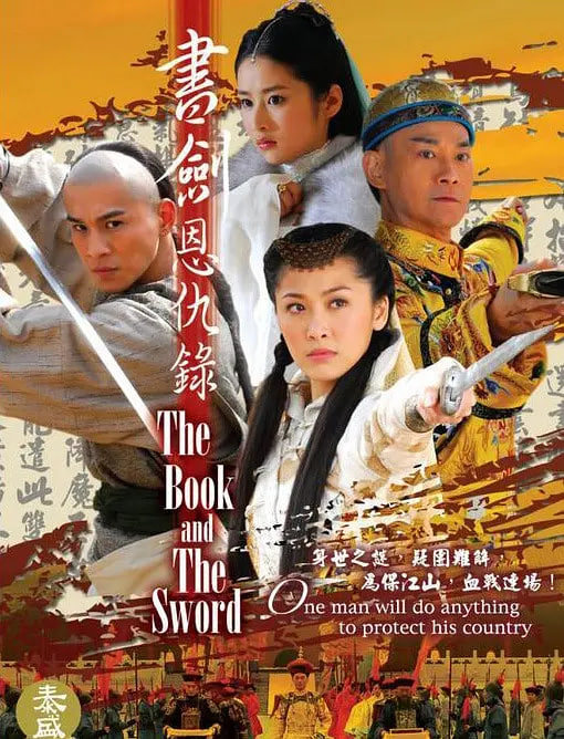 齣¼ 2009