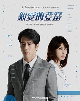 �װ����ǵ�