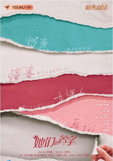 ���ǵ�����