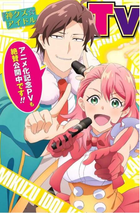 ��ϲ��ż��