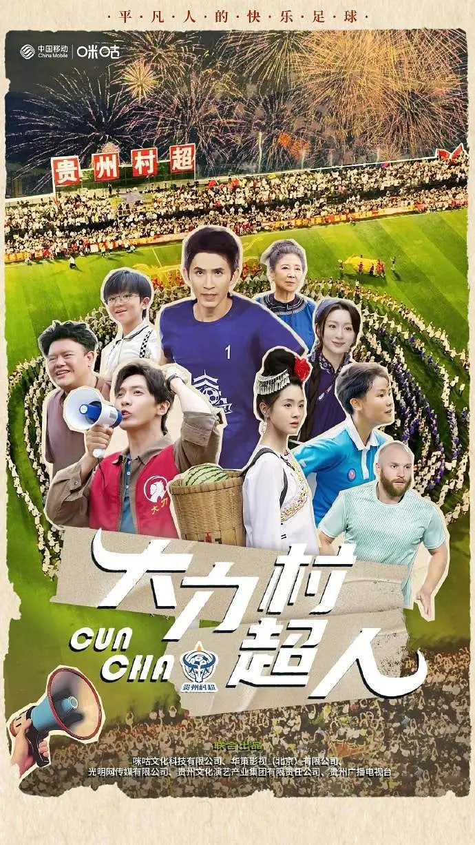 �����峬��