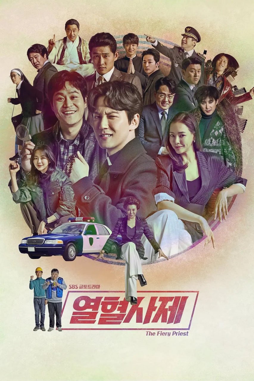 ��Ѫ˾�� 2019