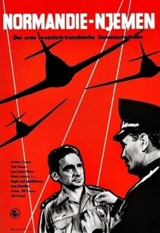 ŵ���� - ����