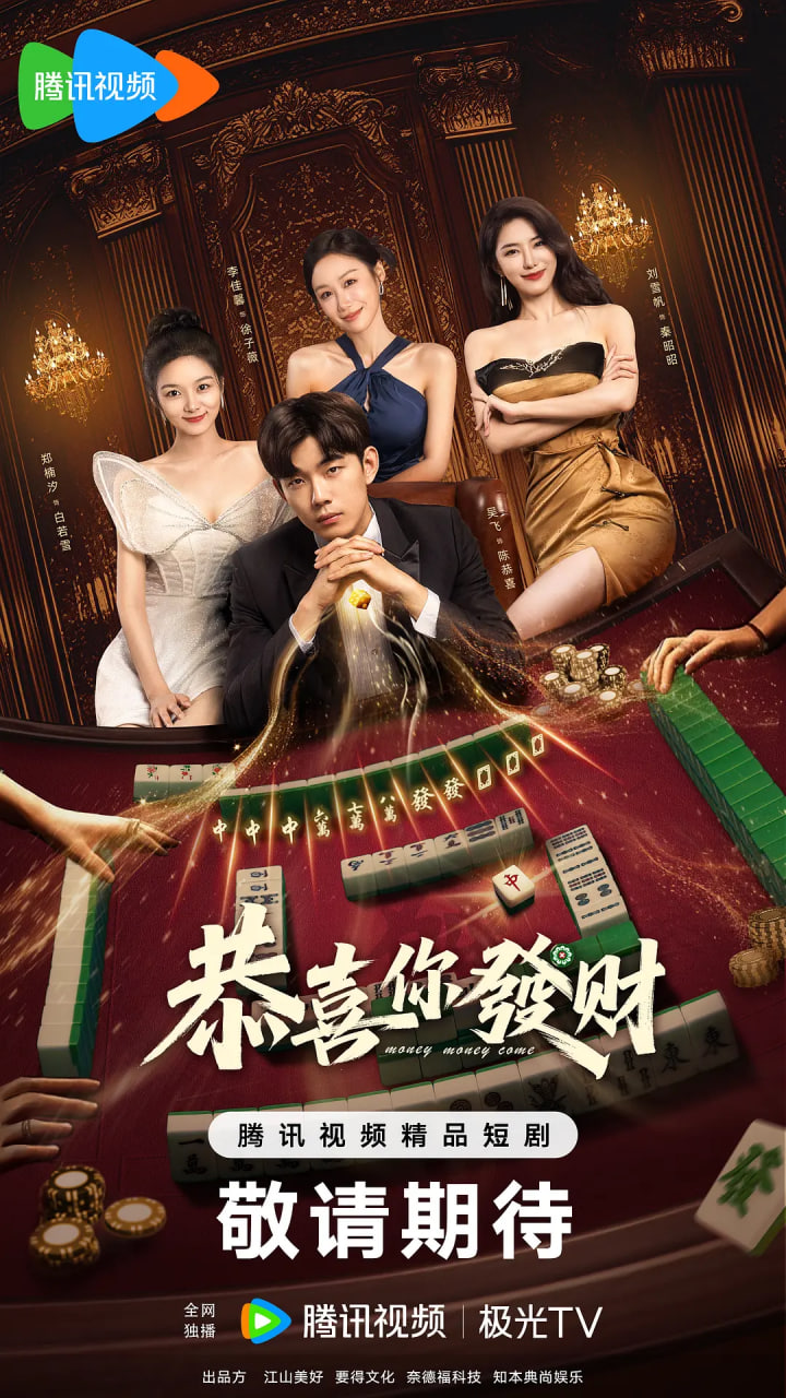 ��ϲ�㷢��