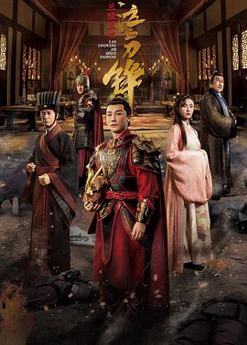 ������֮��Ѫ����