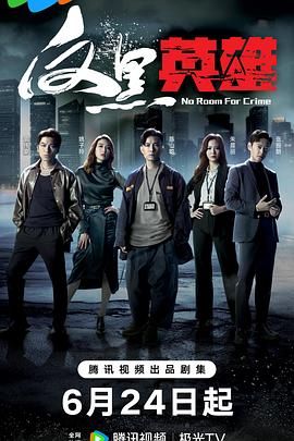 ����Ӣ�� ��ͨ����