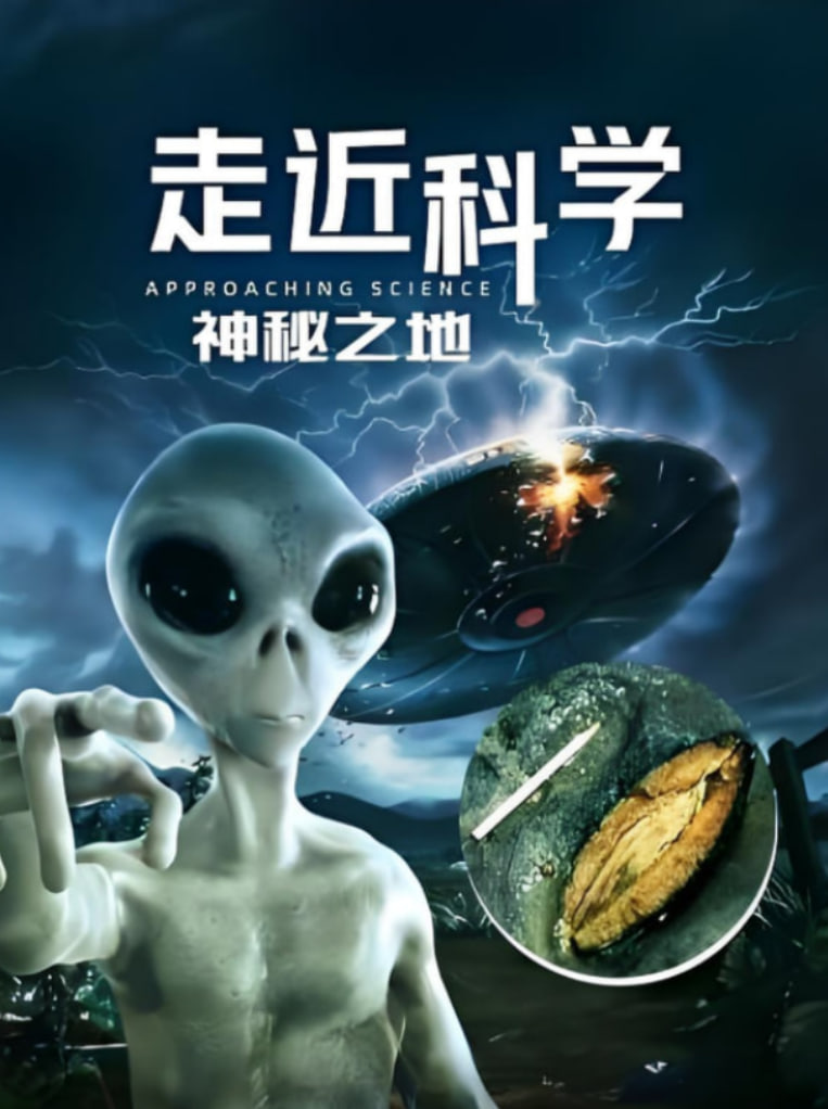 �߽���ѧ:����֮��