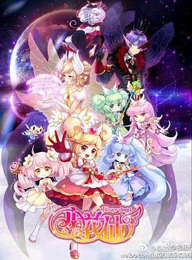 С���ɵ�����