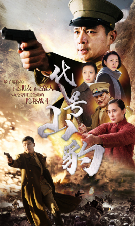 ���š�ɽ��